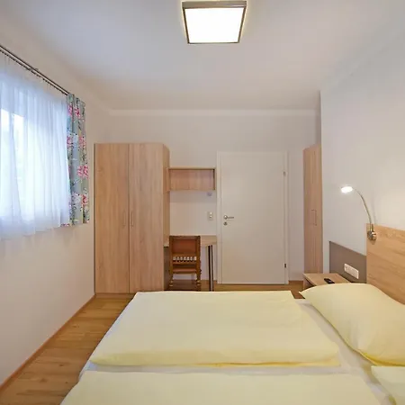 Appartementhaus Riepler 아파트 *